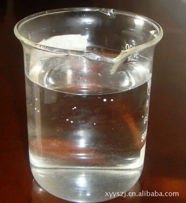 Pesticide Chemical Intermediates 2,3-Difluoro-5-Chloropyridine Cas 89402-43-7