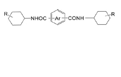 99% Purity Nucleating TMB-5 PP Clarifying Agent CAS 153250-52-3