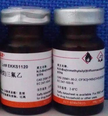 Liquid BSTFA Bis Trimethylsilyl Trifluoroacetamide CAS 25561-30-2