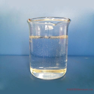 CAS 54-11-5 Relaxation L-Nicotine Liquid 99.0% Stimulant And Anxiolytic