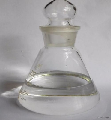 Nonaqueous Solvent 1,1,3,3-Tetramethylguanidine 0.9g/cm3 Cas 80-70-6