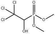 White Solid 99percent Trichlorfon Insecticide Powder CAS 52-68-6
