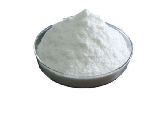 CAS 110488-70-5 Fungicide Dimethomorph 98%